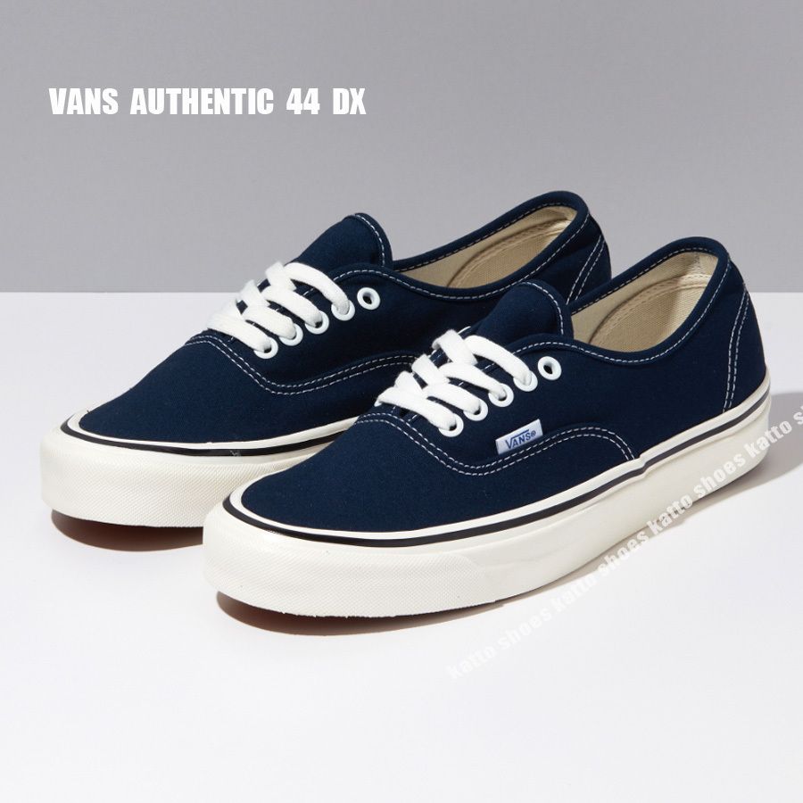VANS☆ANAHEIM FACTORY AUTHENTIC 44 DX☆DRESS BLUES (VANS