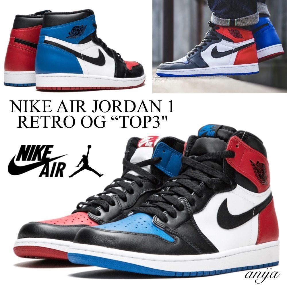 送料/関税込】NIKE AIR JORDAN 1 RETRO HIGH OG 