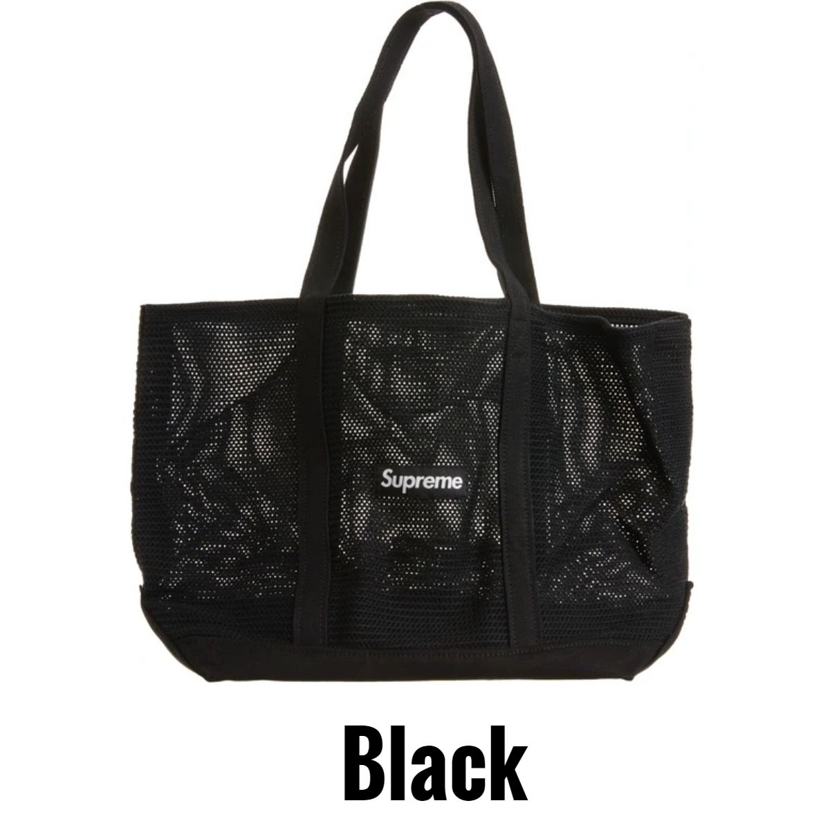 Supreme シュプリーム☆編み編みかごトートバッグ☆String Tote