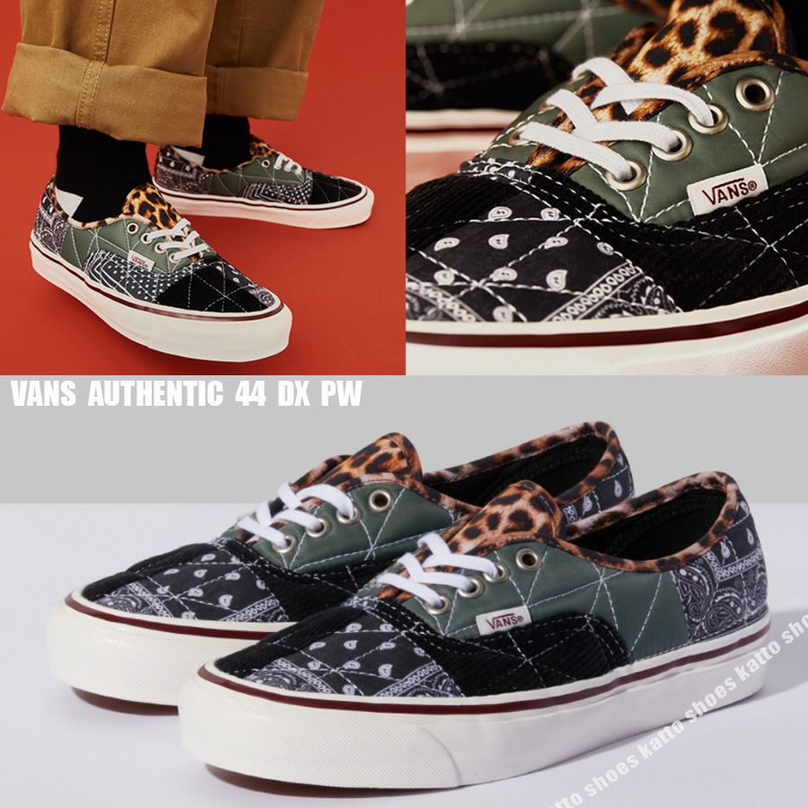 VANS☆AUTHENTIC 44 DX PW☆QUILTED MIX☆ペイズリー柄☆兼用 (VANS
