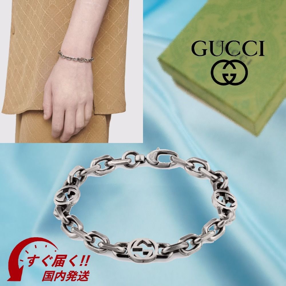 すぐ届く・国内発送】GUCCI インターロッキングG ブレスレット (GUCCI