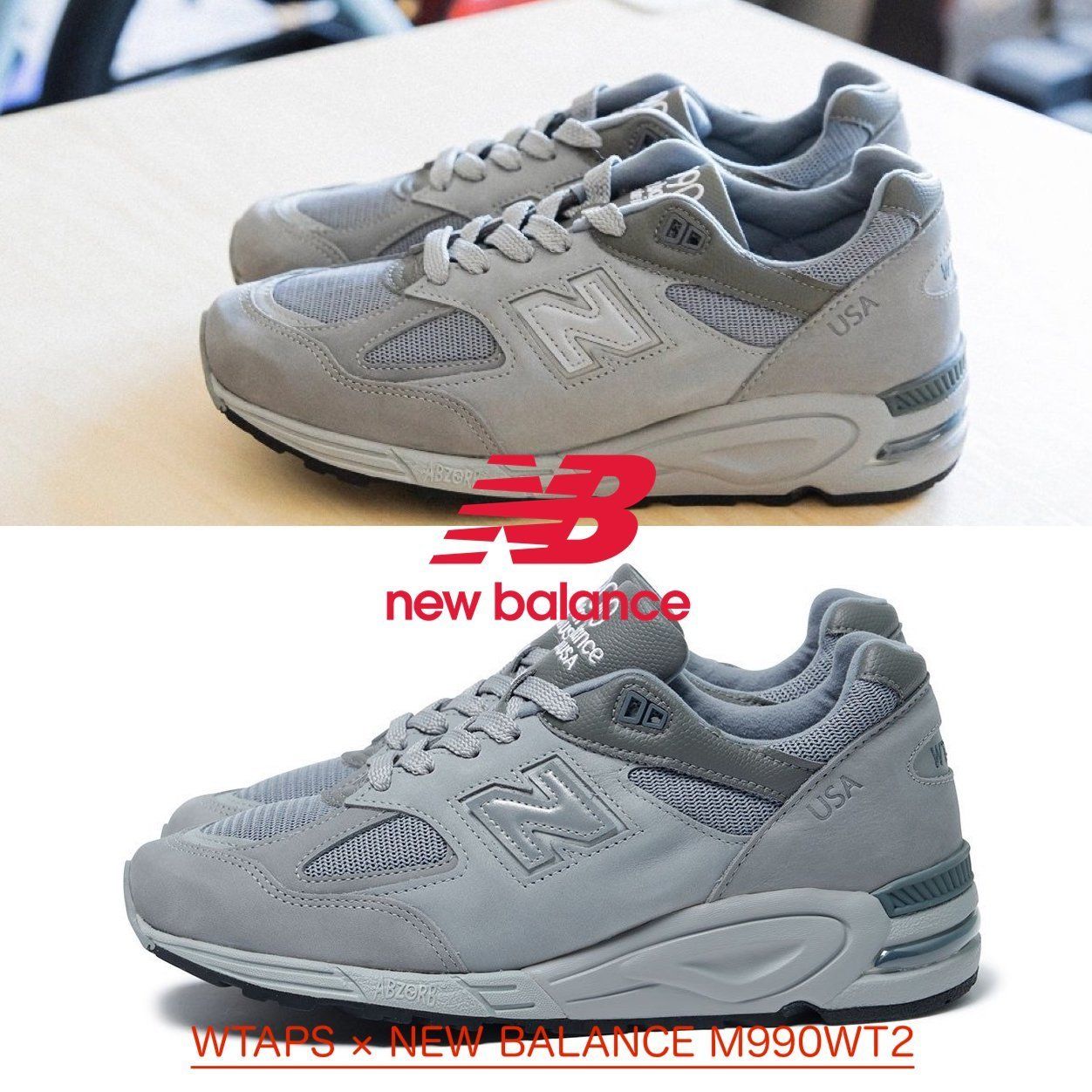 WTAPS × NEW BALANCE 990V2 - ダブルタップス ニューバランス (New
