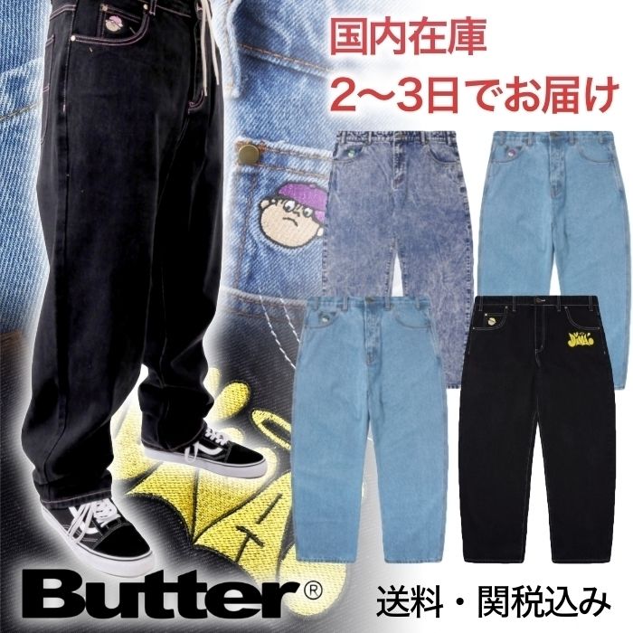 Butter Goods バターグッズ Santosuosso デニムパンツ (Butter Goods