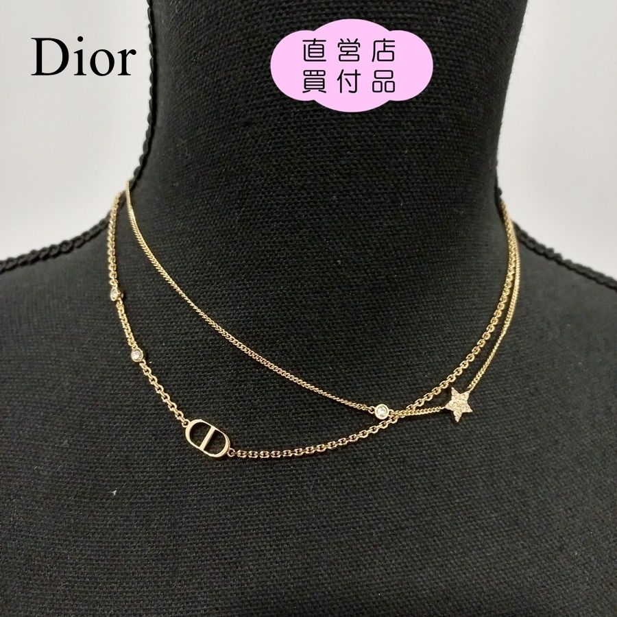 ディオール】PETIT CD スターダブル ネックレス*N1155PMTCY (Dior