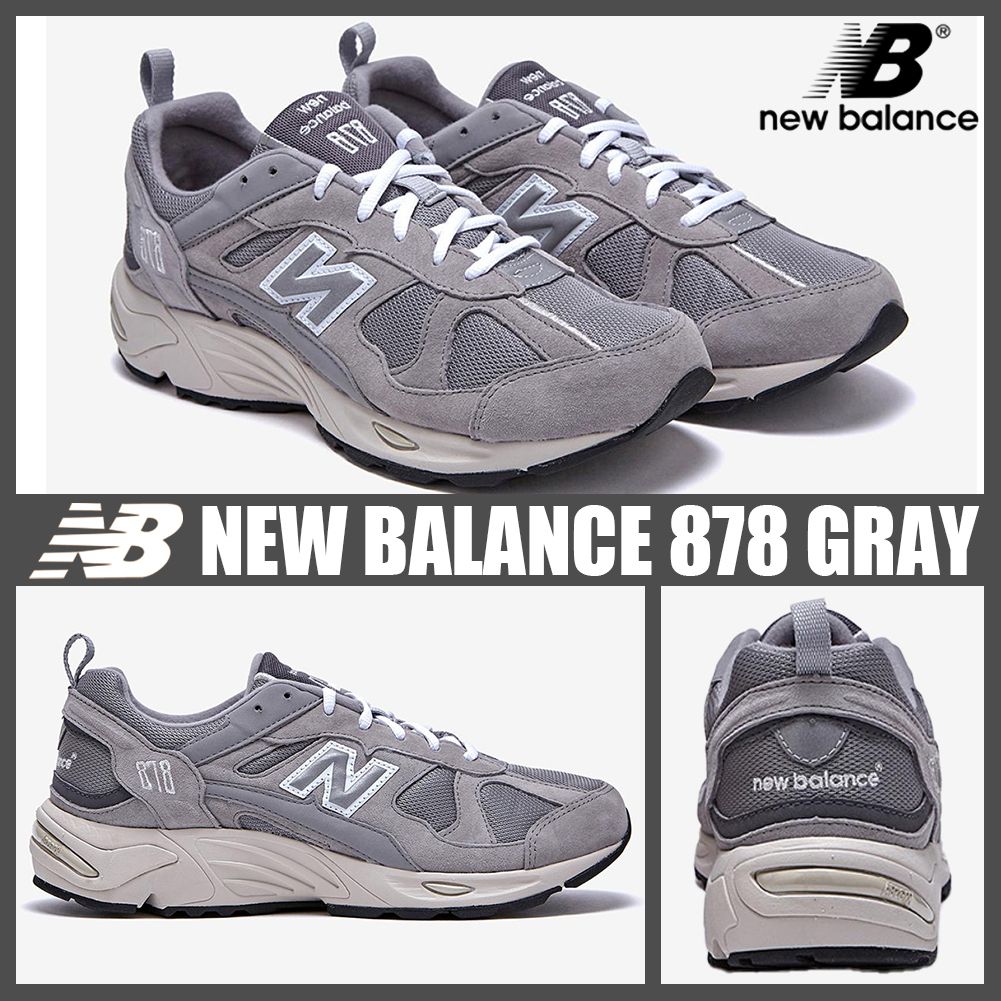◇送料無料◇NEW BALANCE◇878 GRAY◇日本未入荷◇男女共用◇ (New