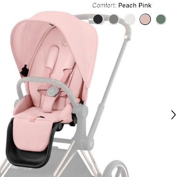 電動ベビーカーE-Priam☆スタンダードブラックシートパック付き (CYBEX