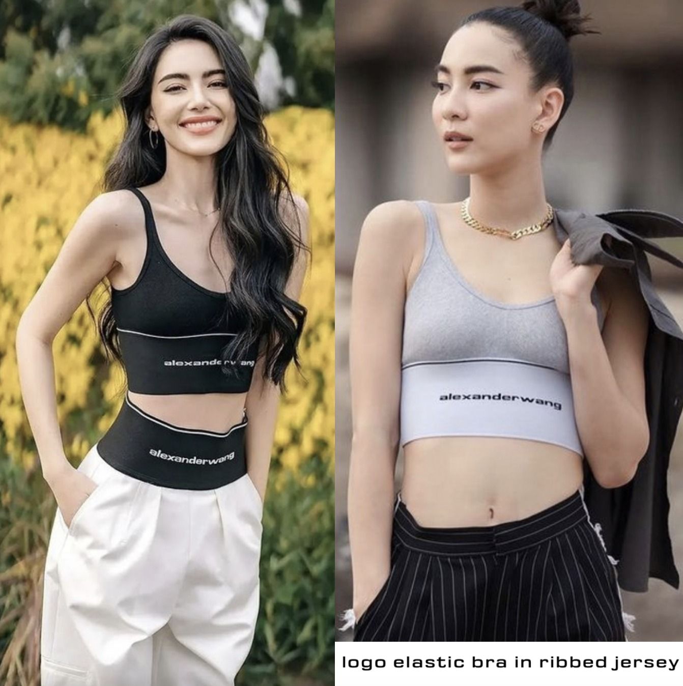 alexanderwang】logo bra ロゴ 見せ ブラ トップ コットン (Alexander