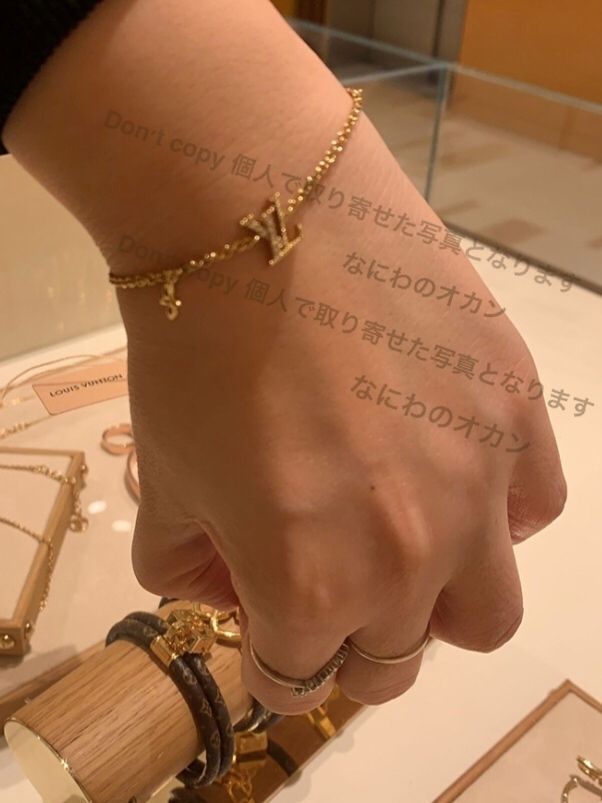 新作【LOUIS VUITTON】 ブレスレット◇ICONIC BRACELET (Louis Vuitton