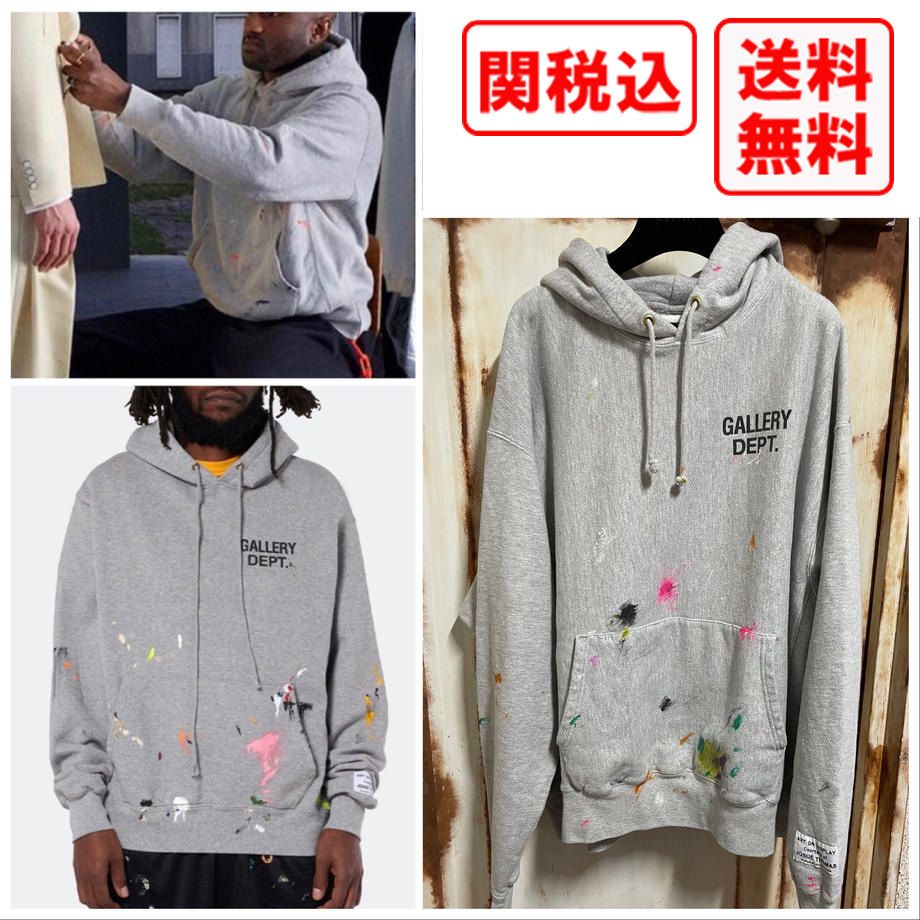関税・送料込 GALLERY DEPT. ハンドペイント グレー パーカー (GALLERY