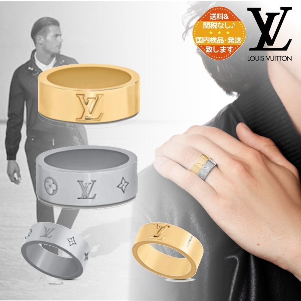 国内直営即発】LV バーグ・LVインスティンクト セット2 リング (Louis