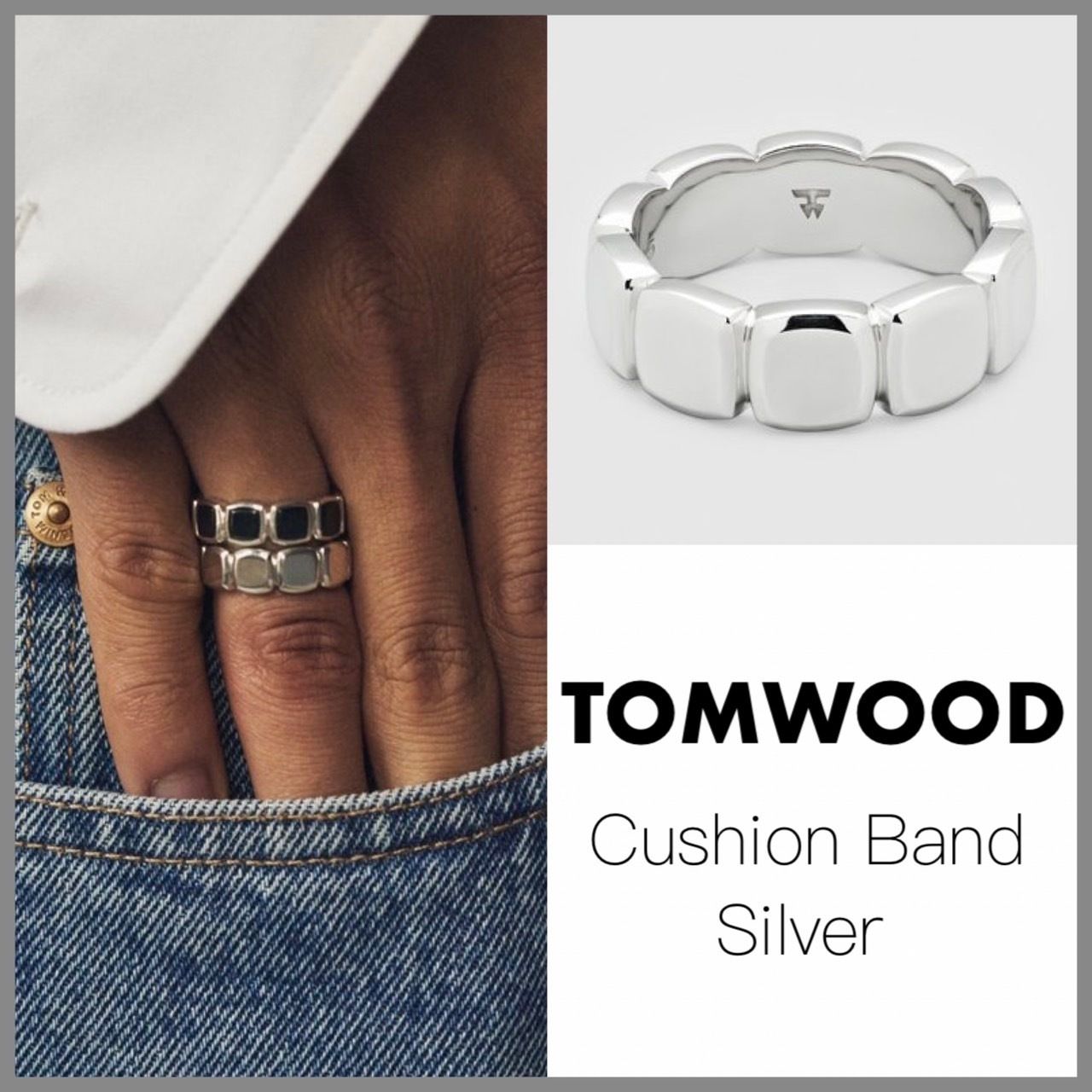 送料関税込【TOM WOOD】Cushion BAND SILVER クッション バンド (Tom