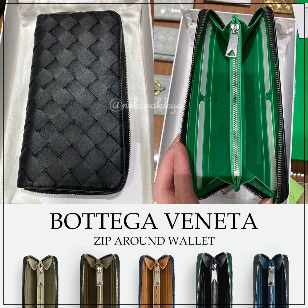 Bottega Veneta＊ZIP AROUND WALLET ジップウォレット＊送料込