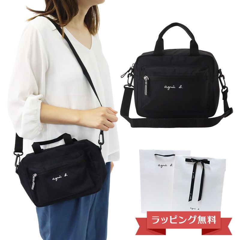新品】アニエスベー バッグ ポシェット ショルダー agne212 (Agnes b