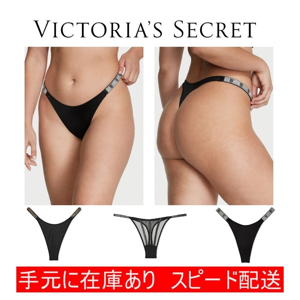 Victoria's Secret ラインストーン ブラジリアン/ソング (Victoria's
