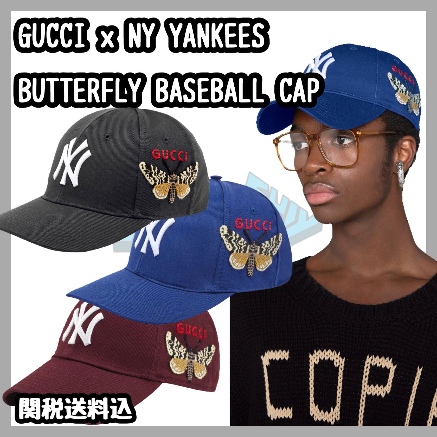 Gucci NY Yankees Embroidered Butterfly ベースボール キャップ