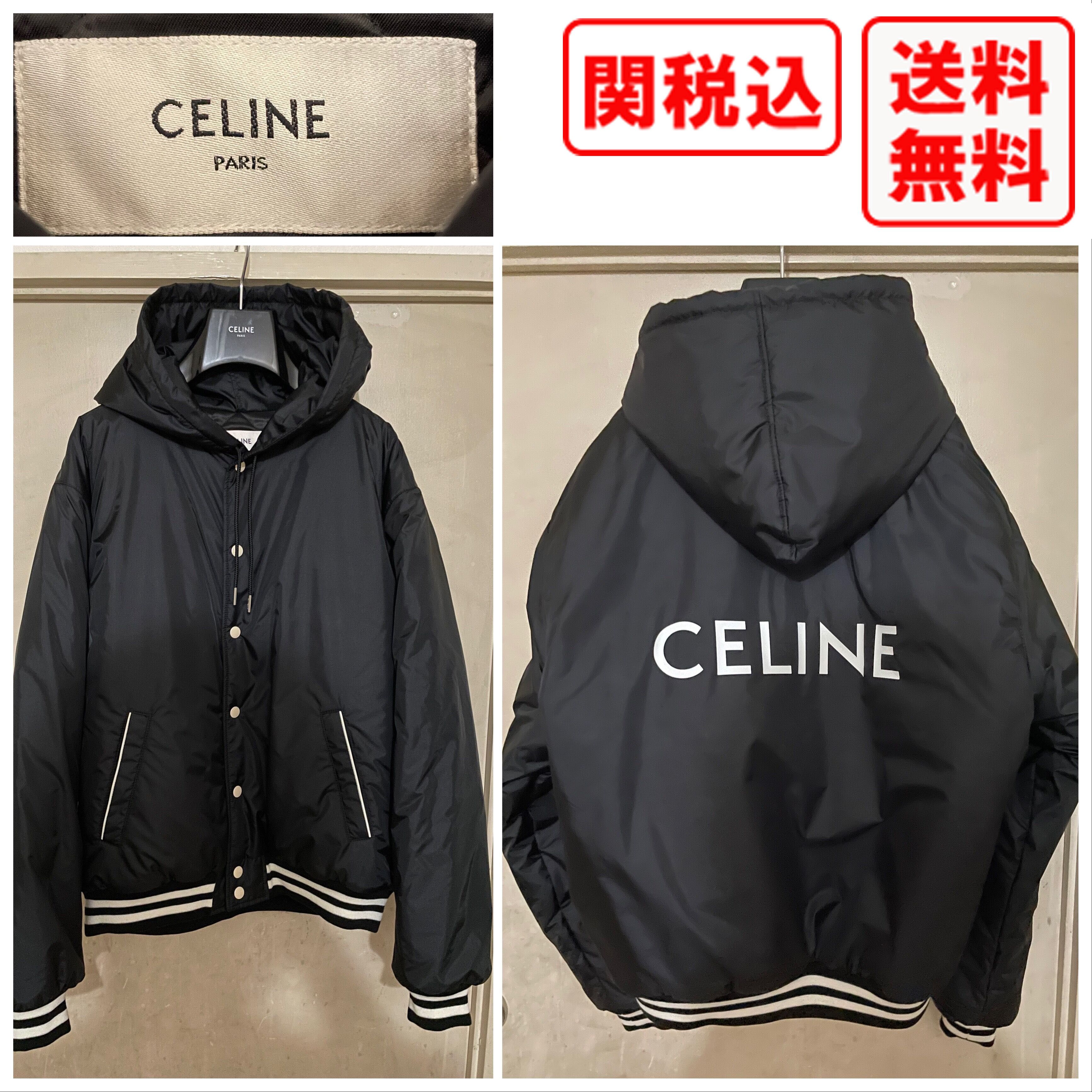 CELINE Hedi Simane バックロゴ フード付き テディブルゾン (CELINE