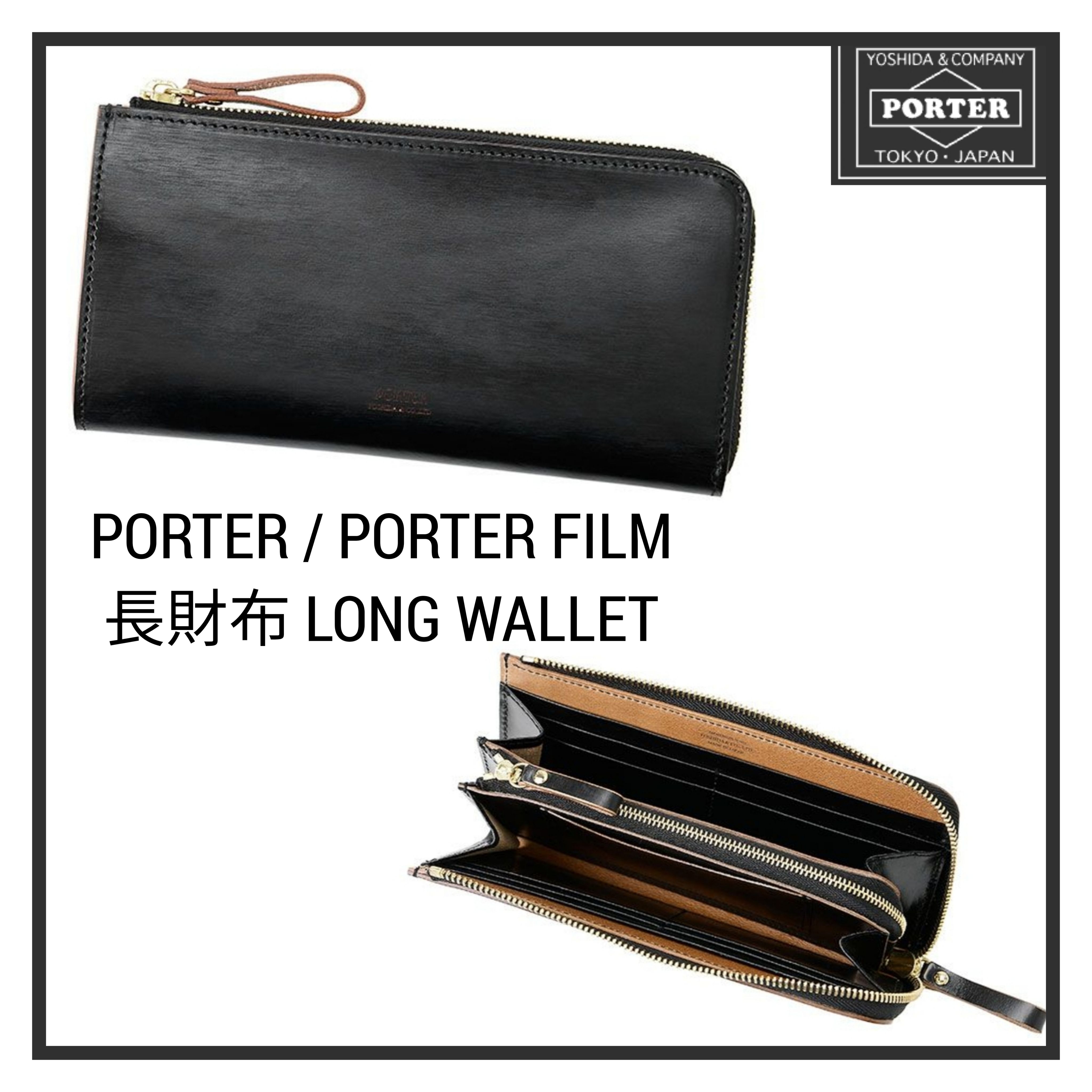 ○直営店・ PORTERポーター/ PORTER FILM LONG WALLET 長財布 (PORTER