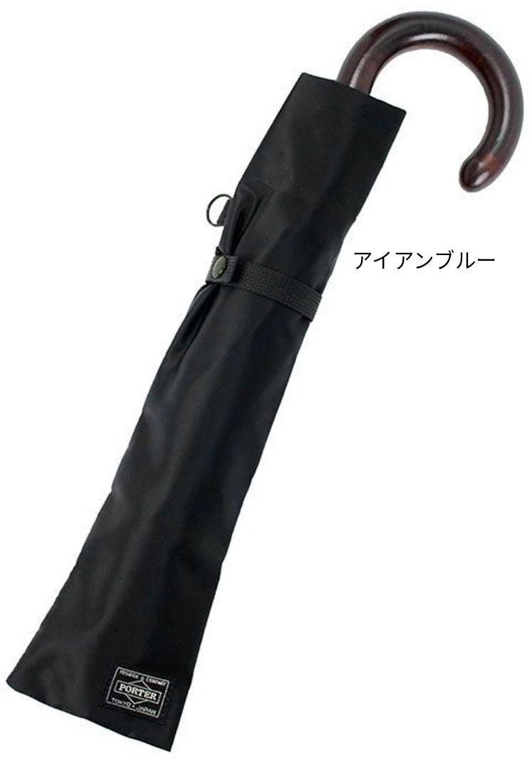 ○PORTER ポーター/前原光榮商店 折りたたみ傘 ギフト (PORTER/傘
