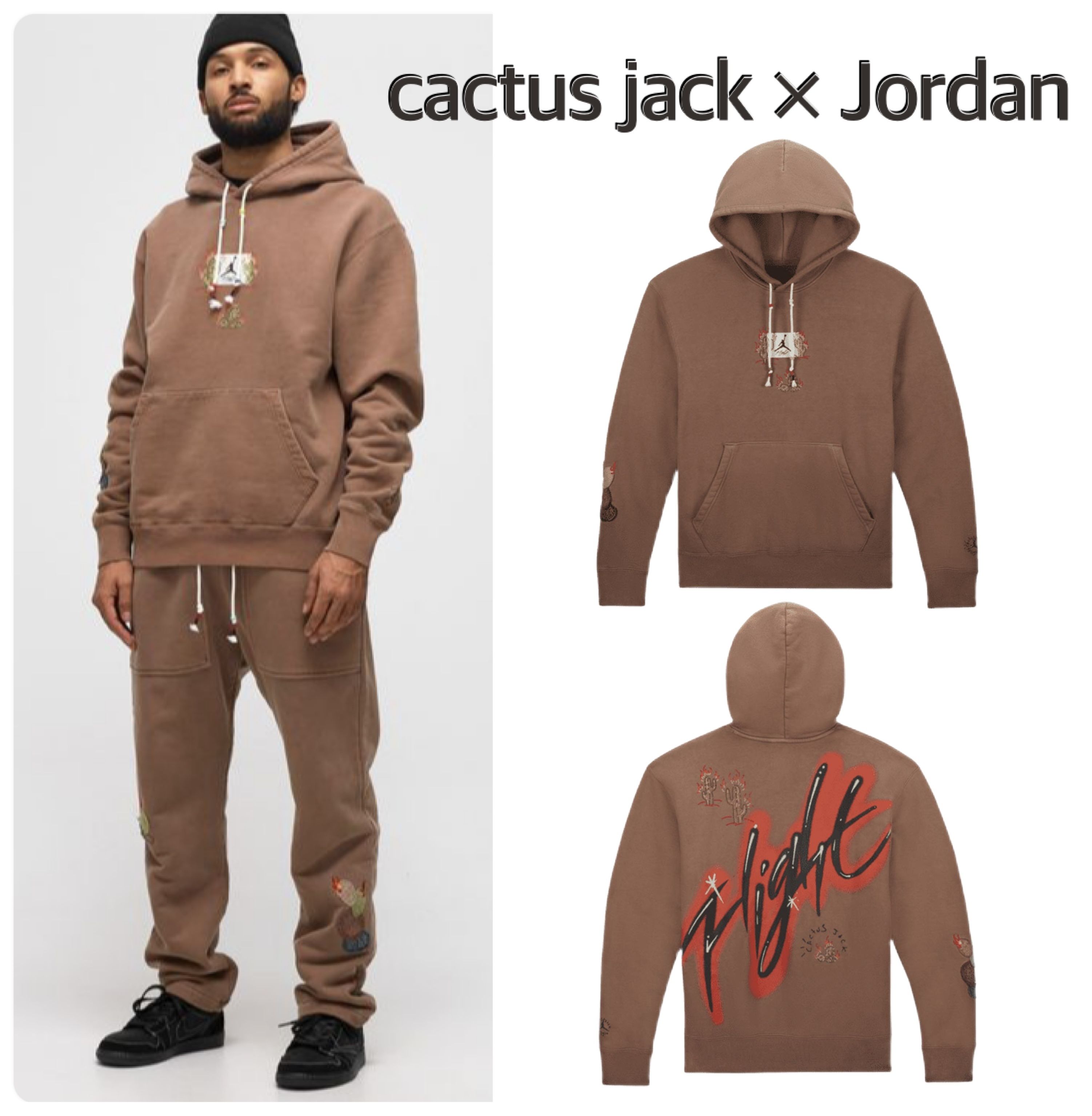 Travis Scott × Jordan☆Flight Graphic パーカー フーディ (Cactus