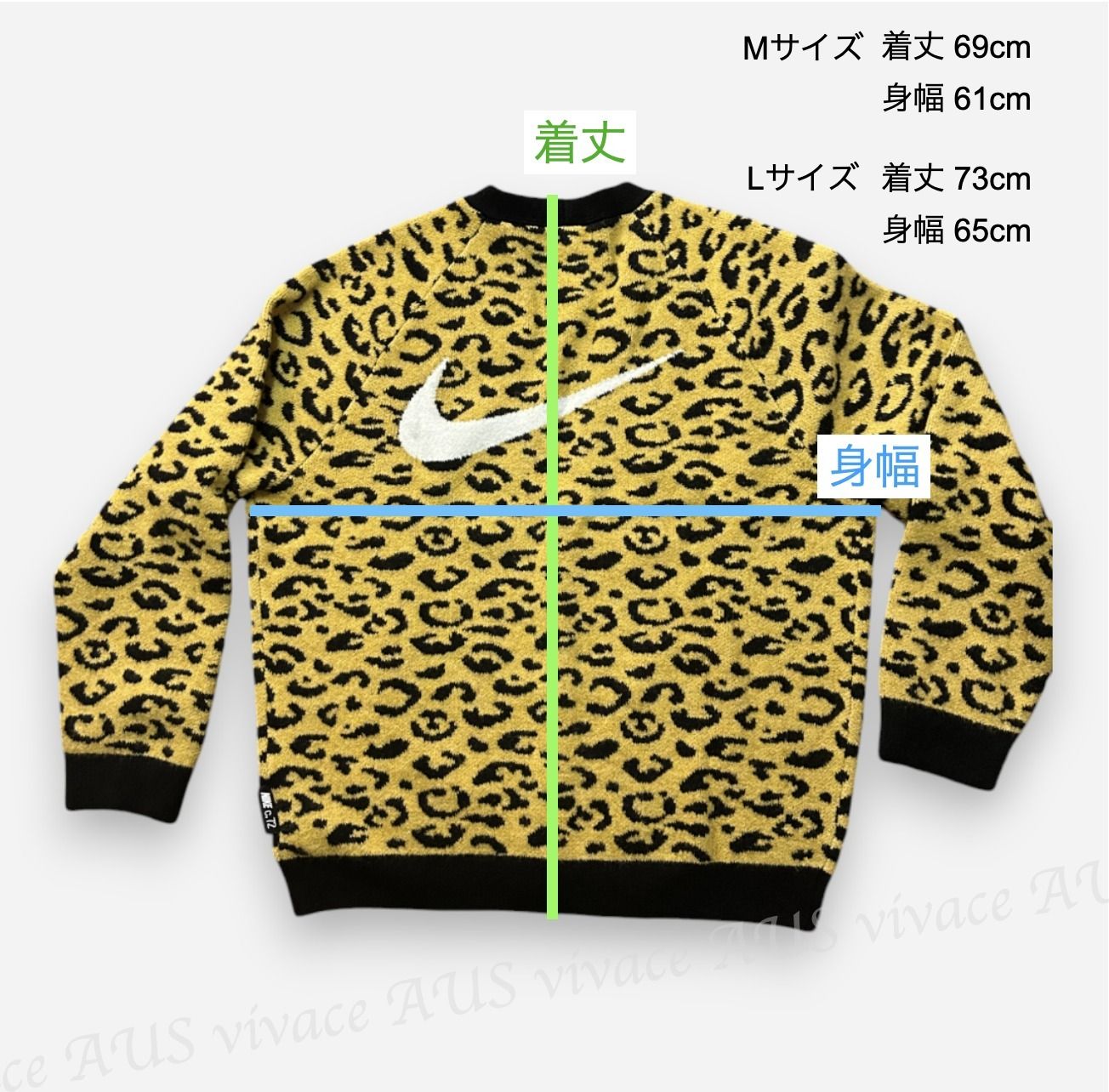 使える！【NIKE】 レオパード柄 バックロゴ☆ニットカーディガン (Nike