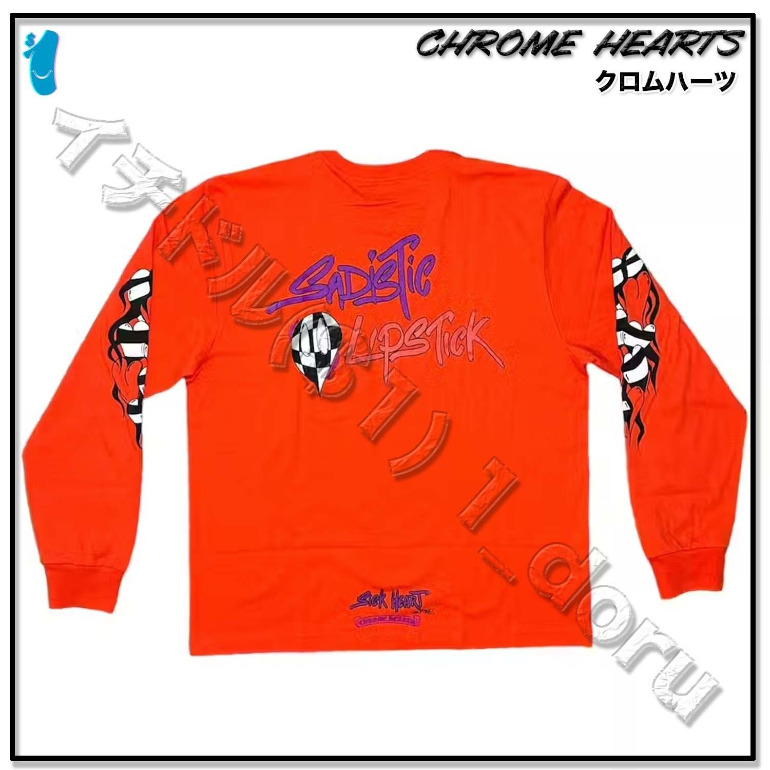 クロムハーツ MATTY BOY LONG SLEEVE TEE マッティボーイ ロンT