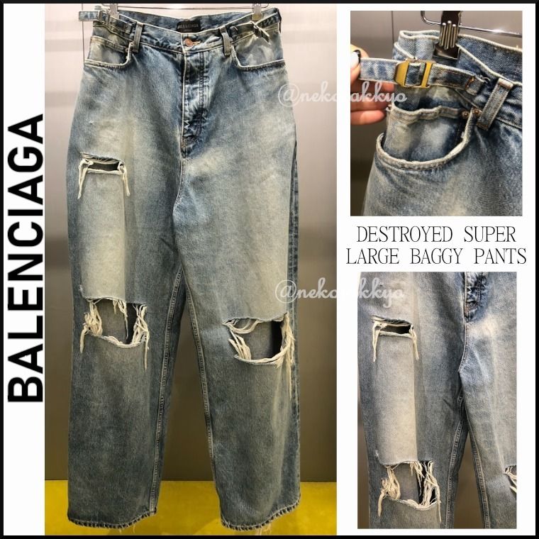 BALENCIAGA＊DESTROYED SUPER LARGE ダメージバギーパンツ＊送込