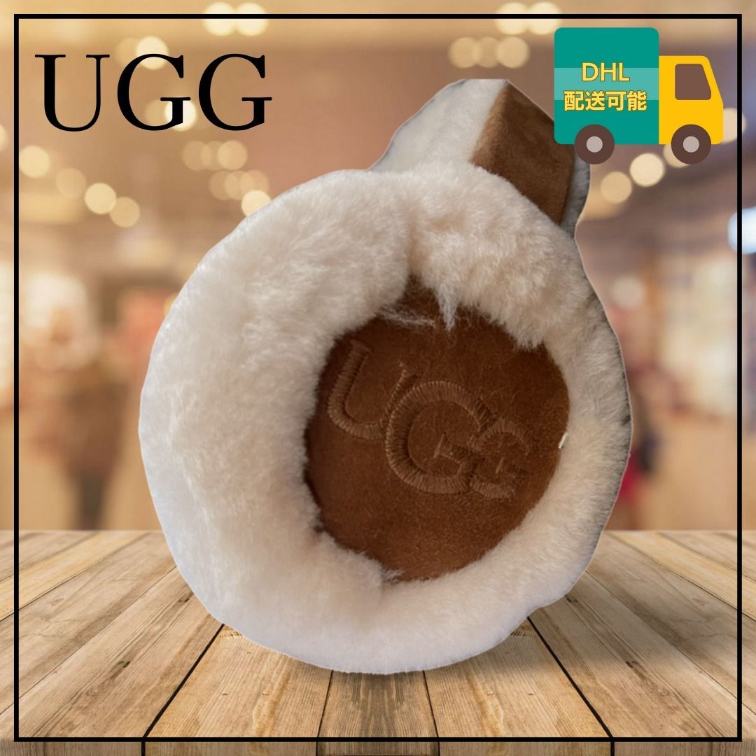 ☆人気アイテム☆肌触り◎耐水性【UGG】シープスキン イヤーマフ (UGG