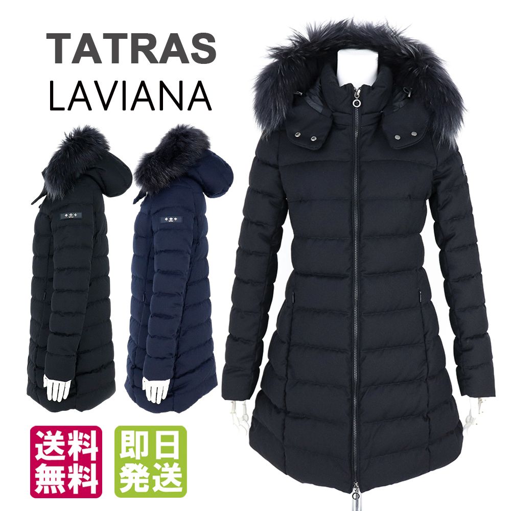 タトラス ダウンジャケット ラビアナ 2023年新作 TATRAS LAVIANA
