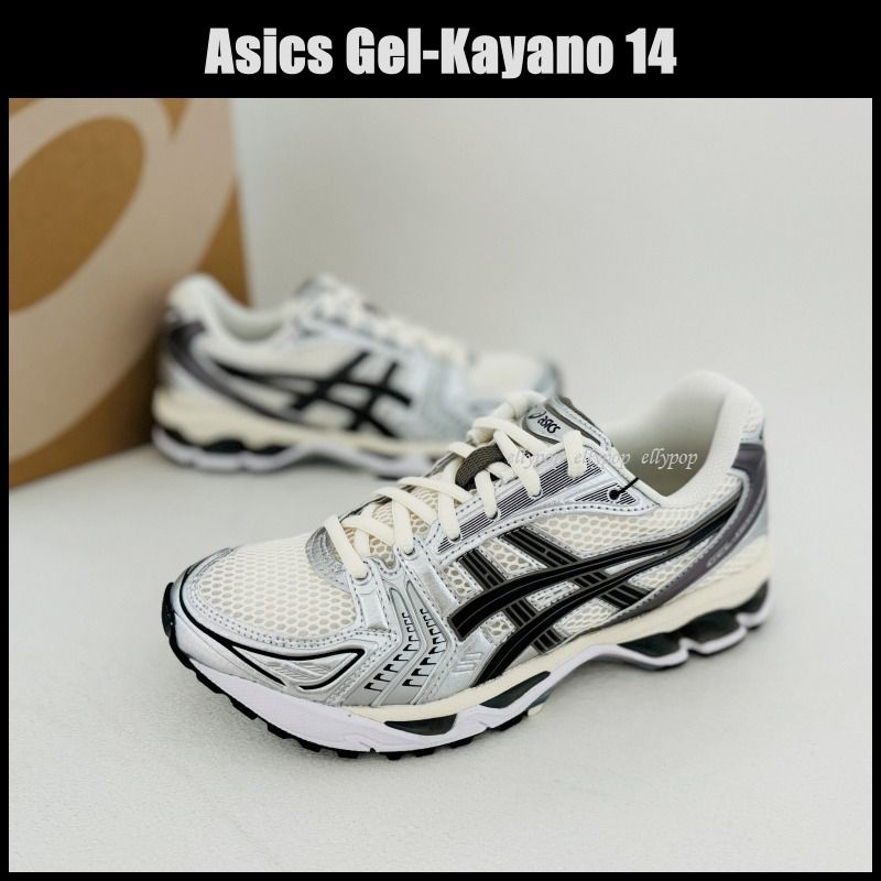 Asics Gel-Kayano 14 Cream Black アシックス スニーカー (asics
