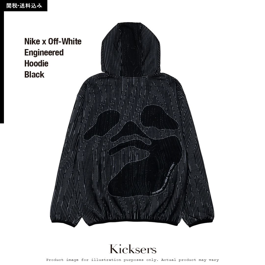 Nike Off White Engineered Hoodie ナイキオフホワイト パーカー (Off