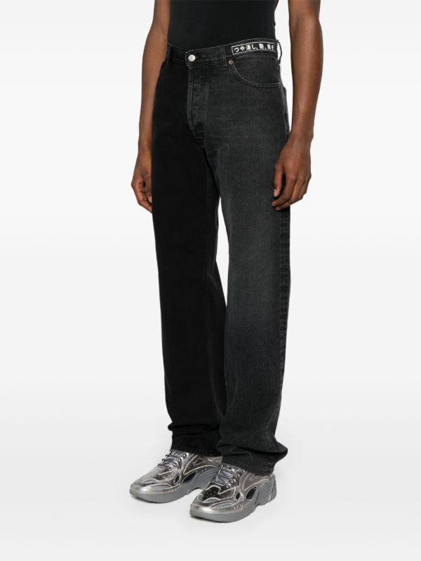 MM6 Maison Margiela mid-rise straight-leg Jeans | Black | FARFETCH