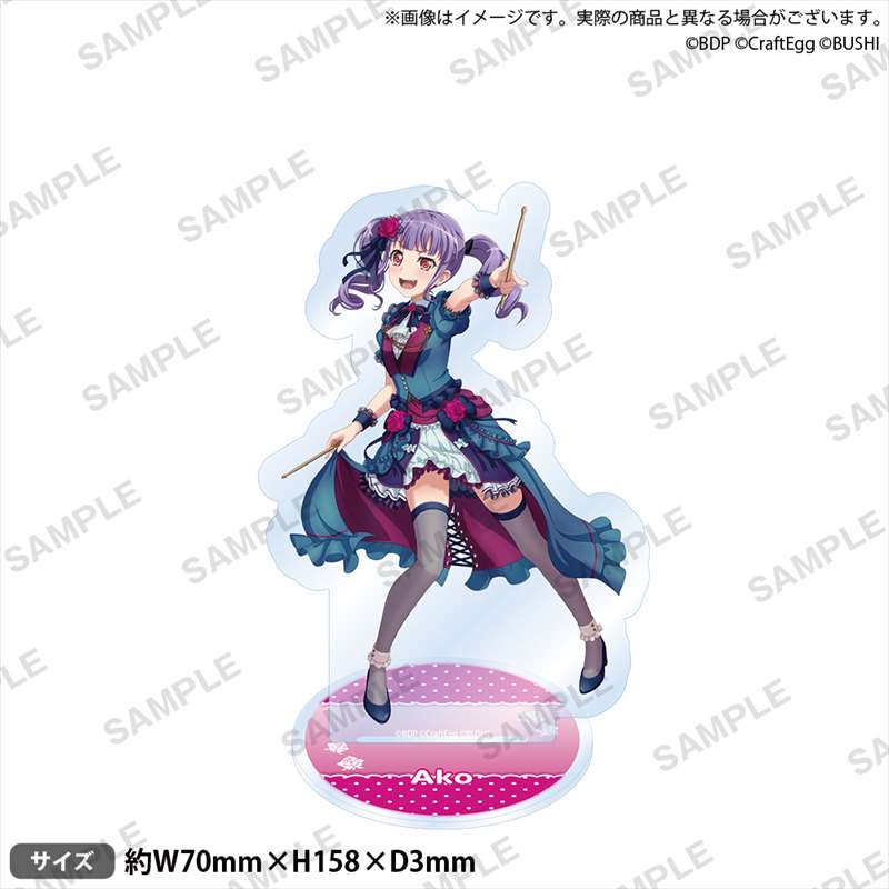 バンドリ！ ガールズバンドパーティ！_アクリルスタンド 2022ver