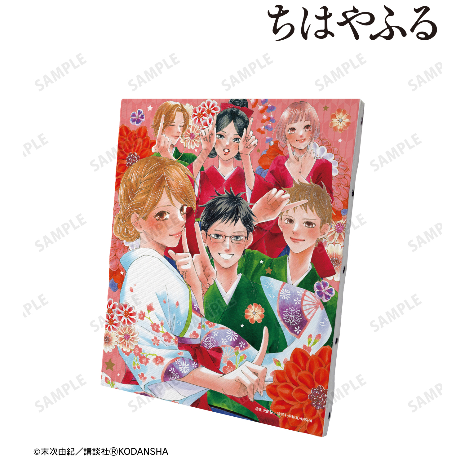 1688138773256-1753509004