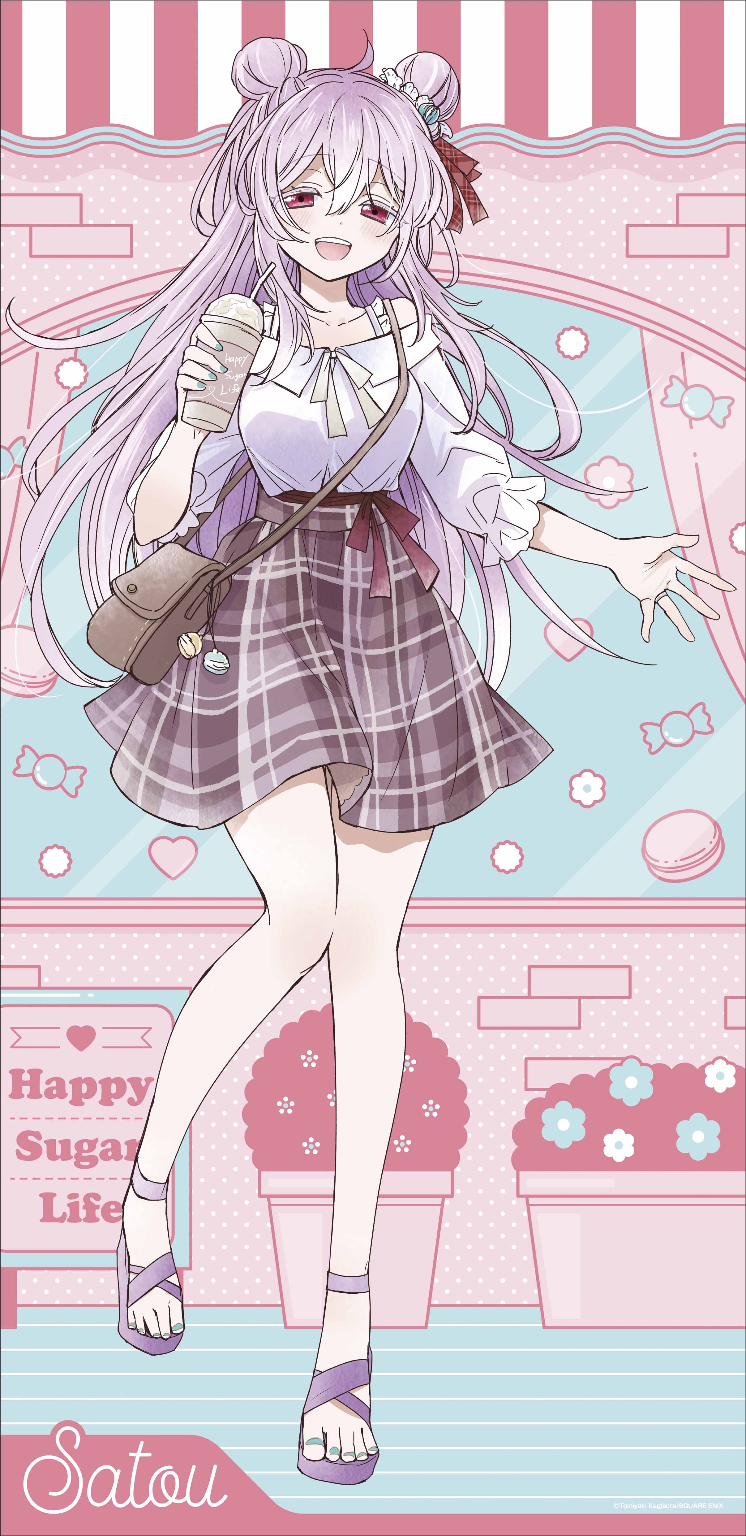 ハッピーシュガーライフ_描き下ろし等身大タペストリー①松坂さとう