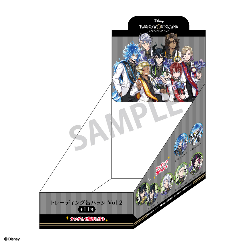 ディズニー ツイステッドワンダーランド_トレーディング缶バッジvol.2_