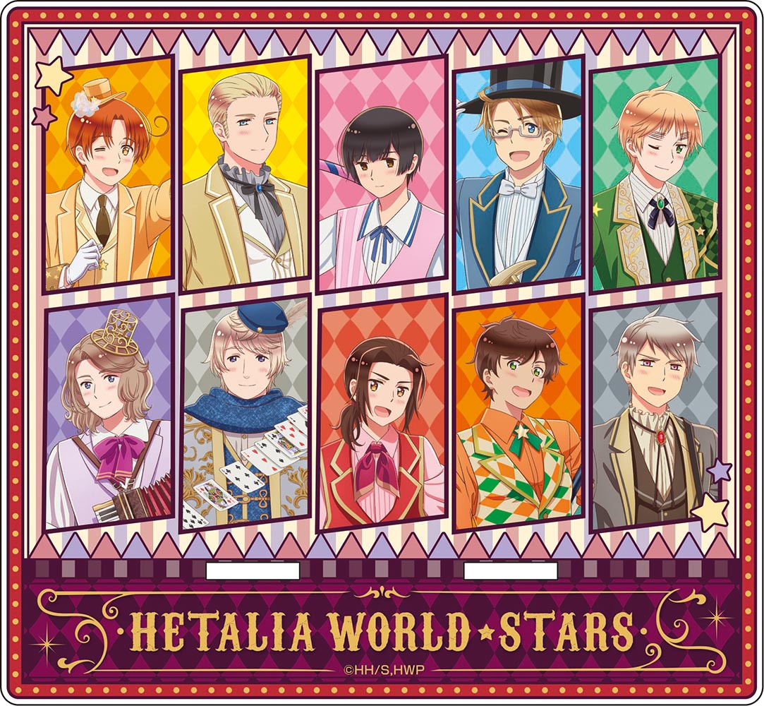 ヘタリア World☆Stars_描き下ろしアクリルマルチスタンド【サーカス
