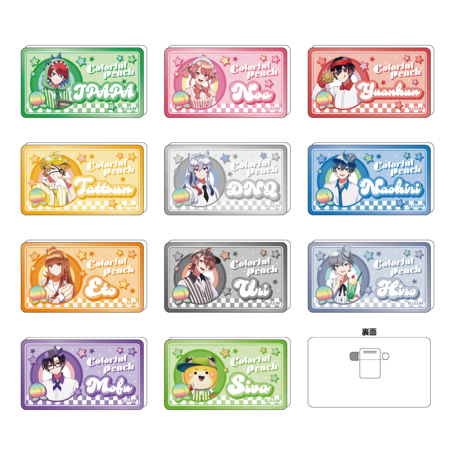 カラフルピーチ_おなまえバッジコレクション ダイナー【BOX／11個入り