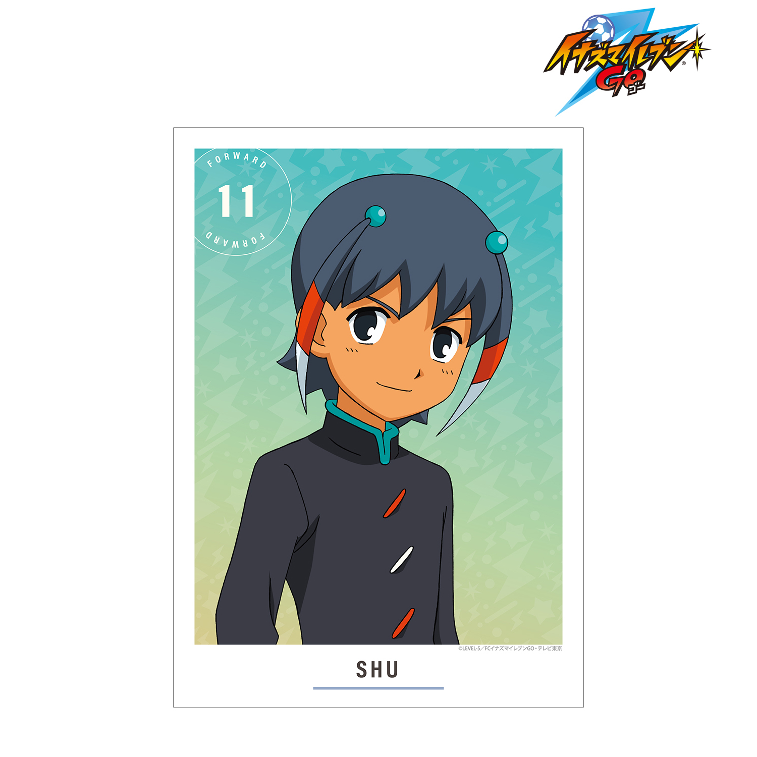 イナズマイレブンGO_シュウ A3マット加工ポスター | 公式グッズ・公式