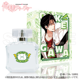 俺様ティーチャー | 公式グッズ・公式ライセンス商品専門 | colleize