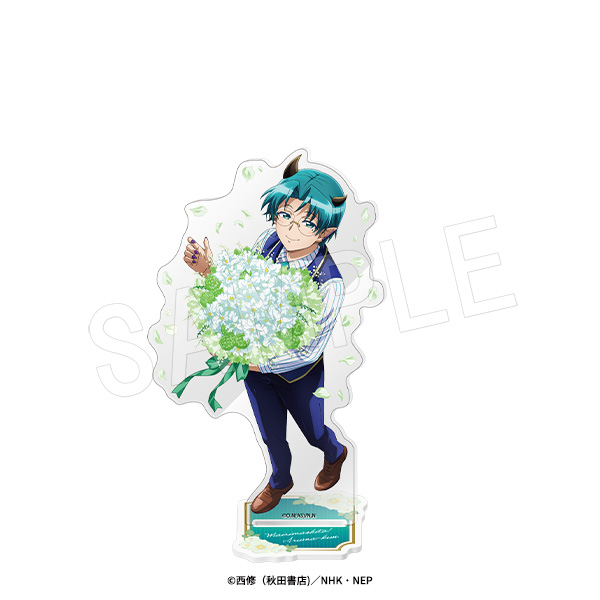 魔入りました! 入間くん_アクリルフィギュアスタンド Bouquet Ver