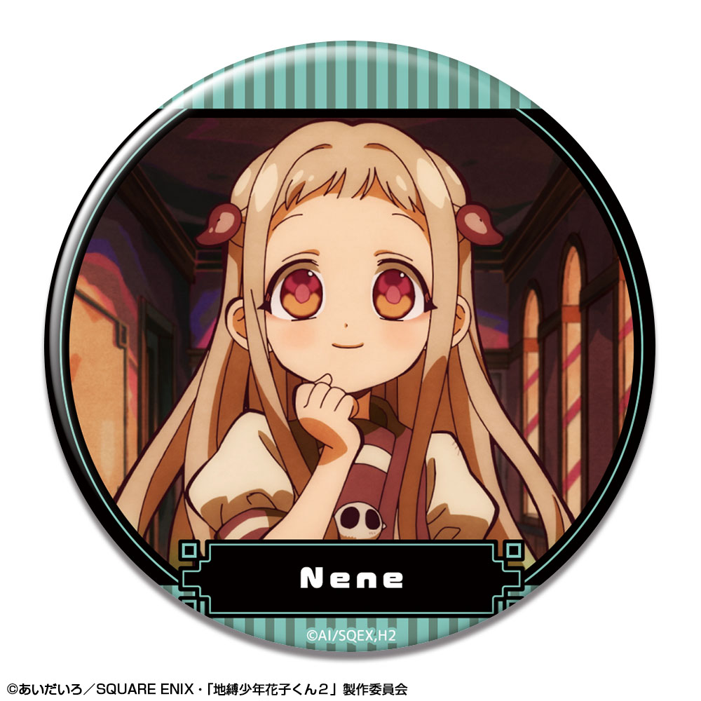 地縛少年花子くん2_缶バッジ デザイン06(八尋寧々/A) | 公式グッズ