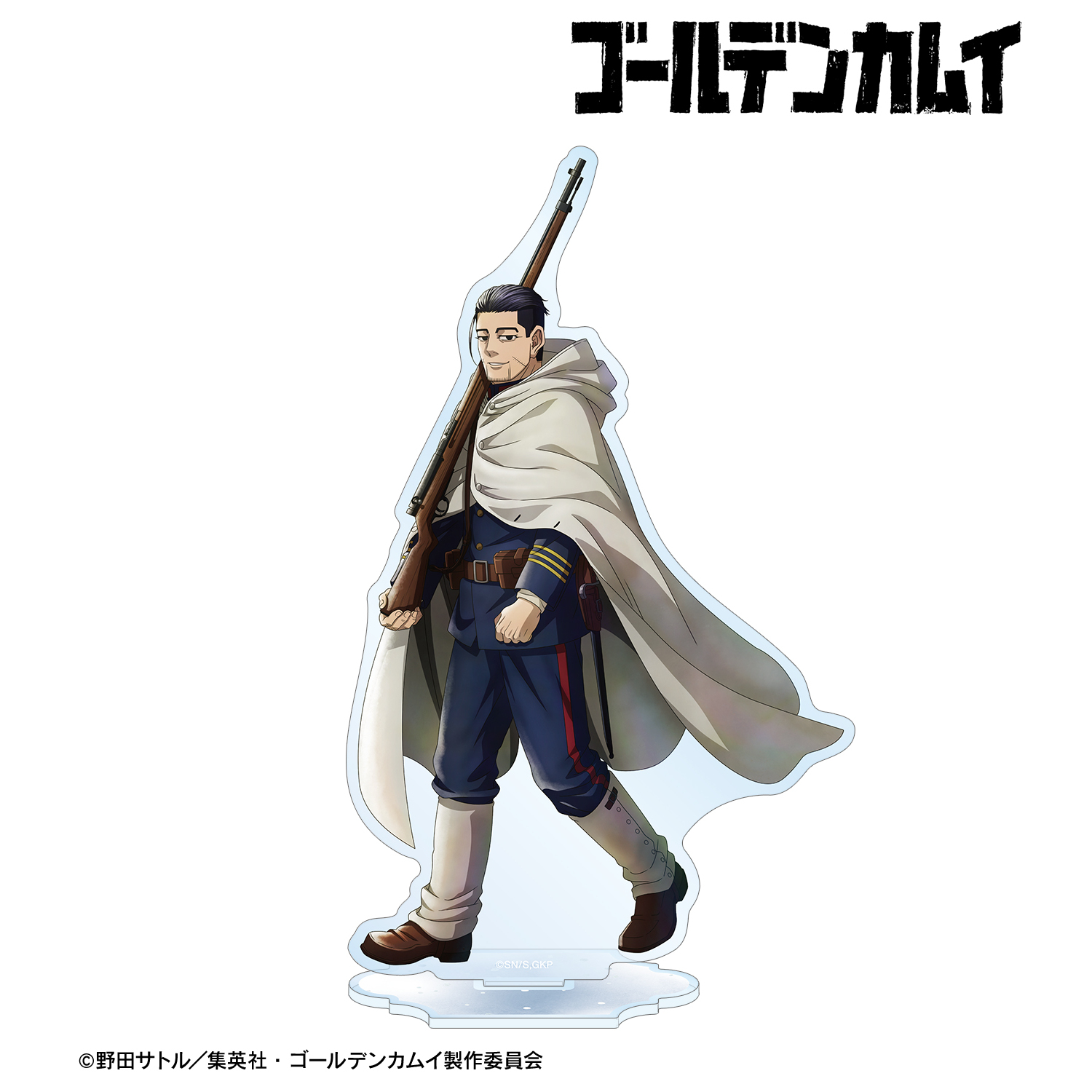 ゴールデンカムイ_描き下ろし 尾形百之助 歩みver. BIGアクリル