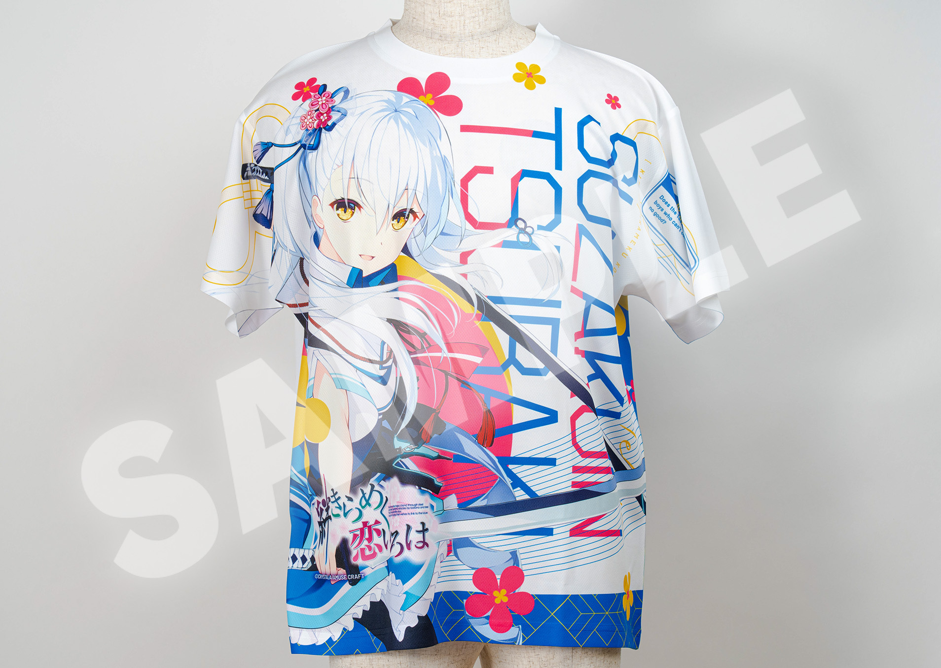 CRYSTALiA フルグラフィックTシャツ 朱雀院 椿[L/XL] | ドワンゴ