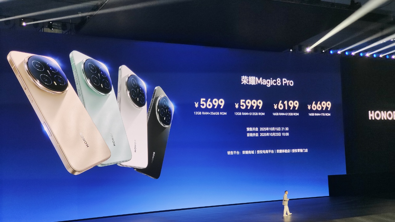 スマートフォンHonor、「Magic 8 Pro」発表 第5世代Snapdragon 8 Elite