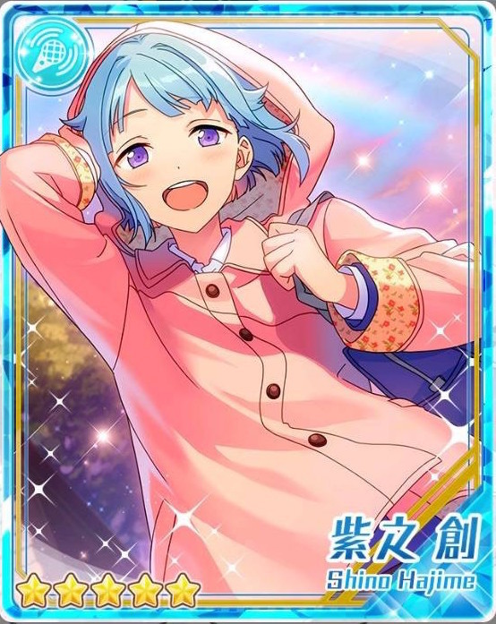 あんスタ】はにかみ笑顔でおもてなし Ra*bits 「紫之 創」を