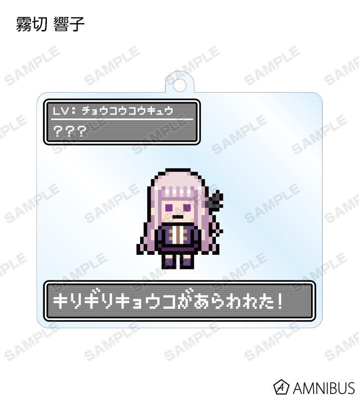 AMNIBUS-日常使いできるアニメグッズの通販サイト-