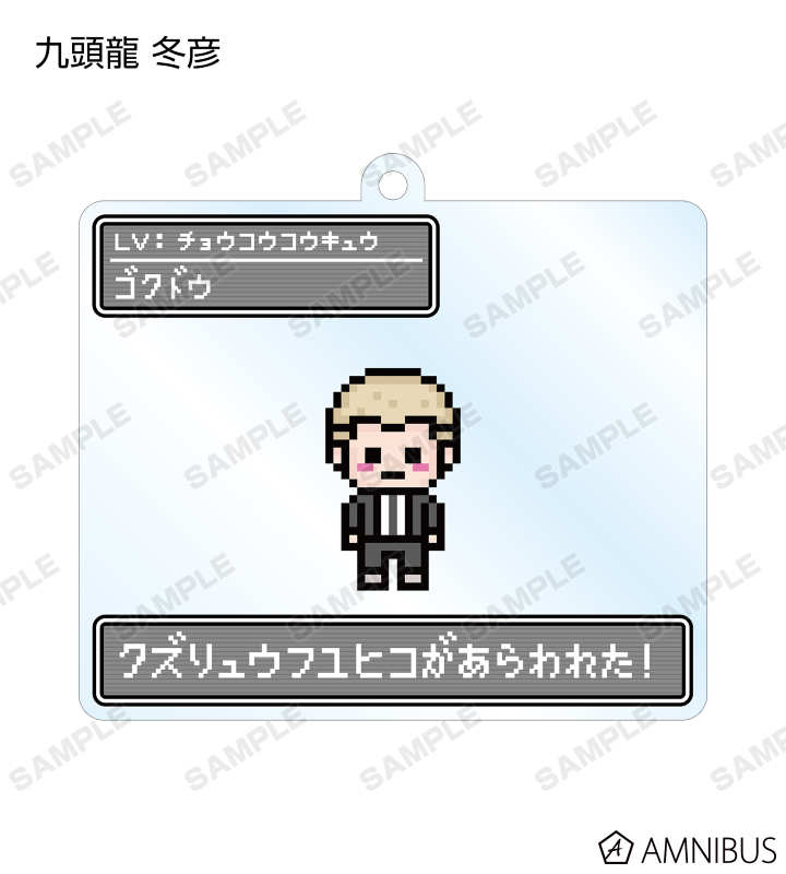 AMNIBUS-日常使いできるアニメグッズの通販サイト-