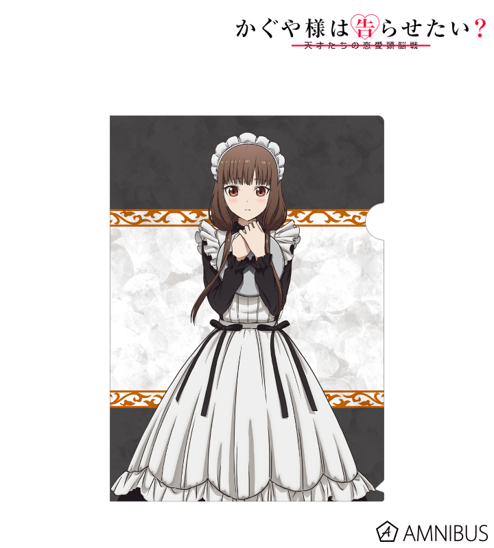 AMNIBUS-日常使いできるアニメグッズの通販サイト-