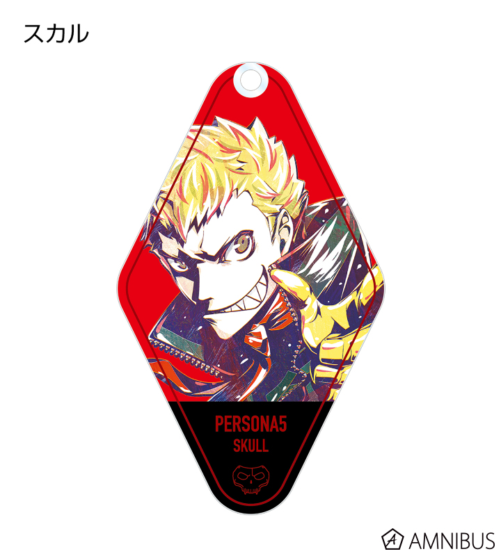 AMNIBUS-日常使いできるアニメグッズの通販サイト-