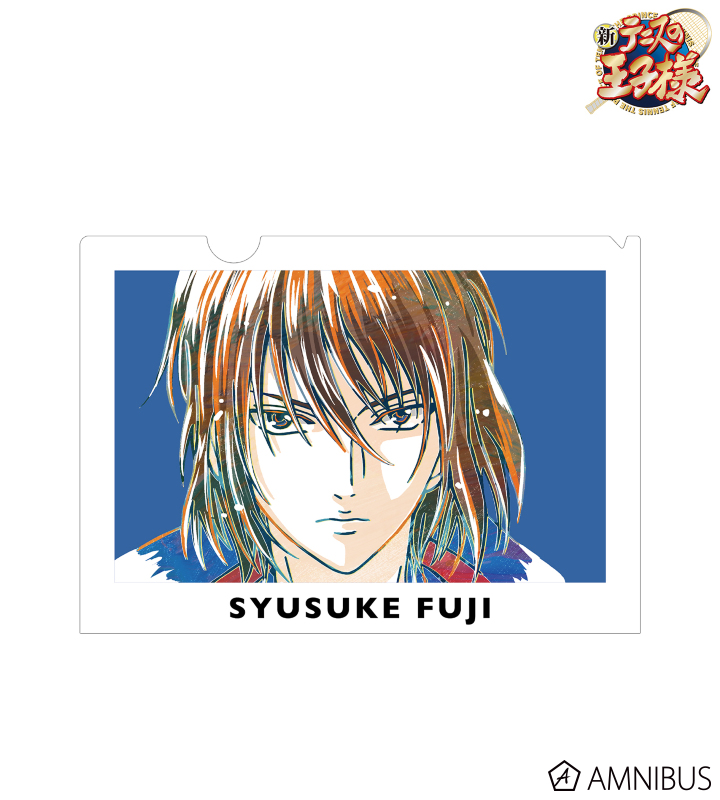 クリアファイル 新テニスの王子様 不二周助 A4クリアファイル 69点